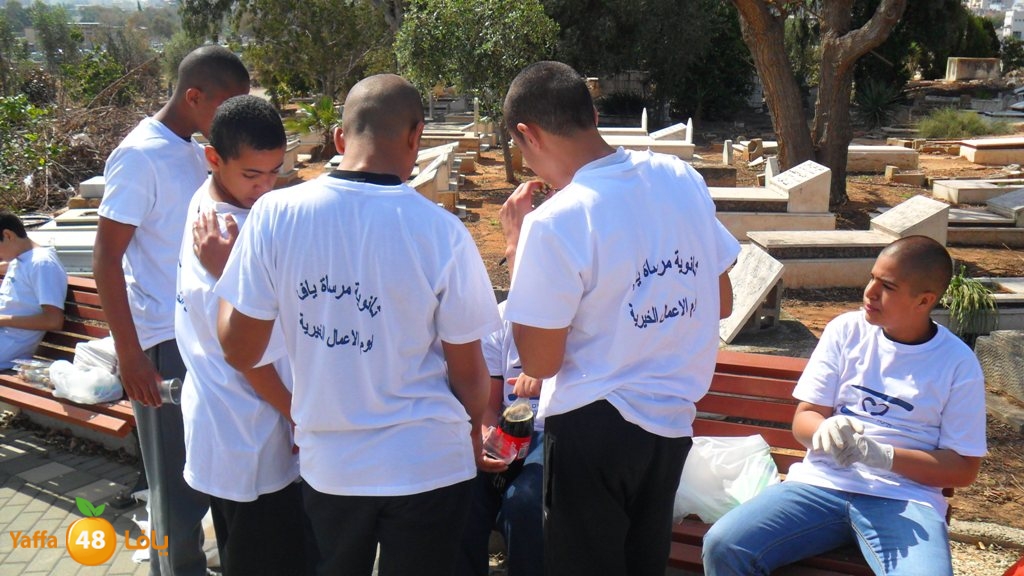 a3malmersatyaffa (36).JPG